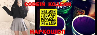 ешки Брянск