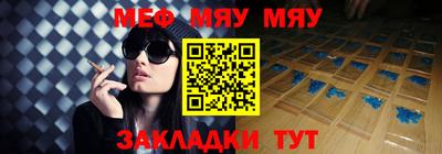 амф Боровичи