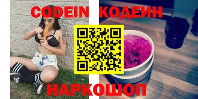 амф Боровичи