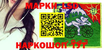 кристаллы Братск