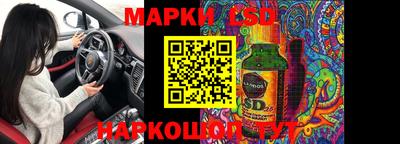 амф Боровичи