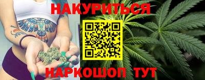 амф Боровичи