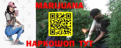 амф Боровичи