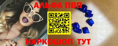 ешки Брянск