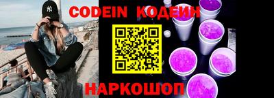 ешки Брянск