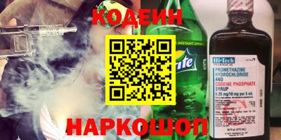 ешки Брянск