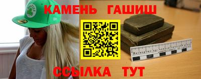 амф Боровичи
