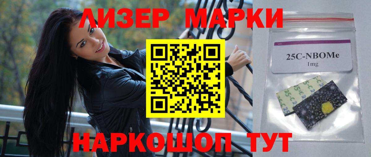 ЛСД экстази ecstasy  ЛСД экстази ecstasy  LSD-25 экстази  Волгоград  Вход с VPN 